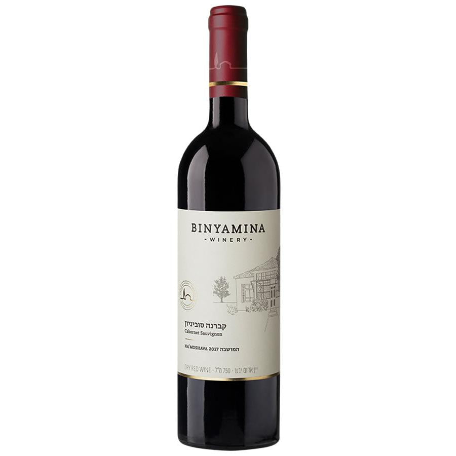 Binyamina Mochava Cabernet Sauvignon