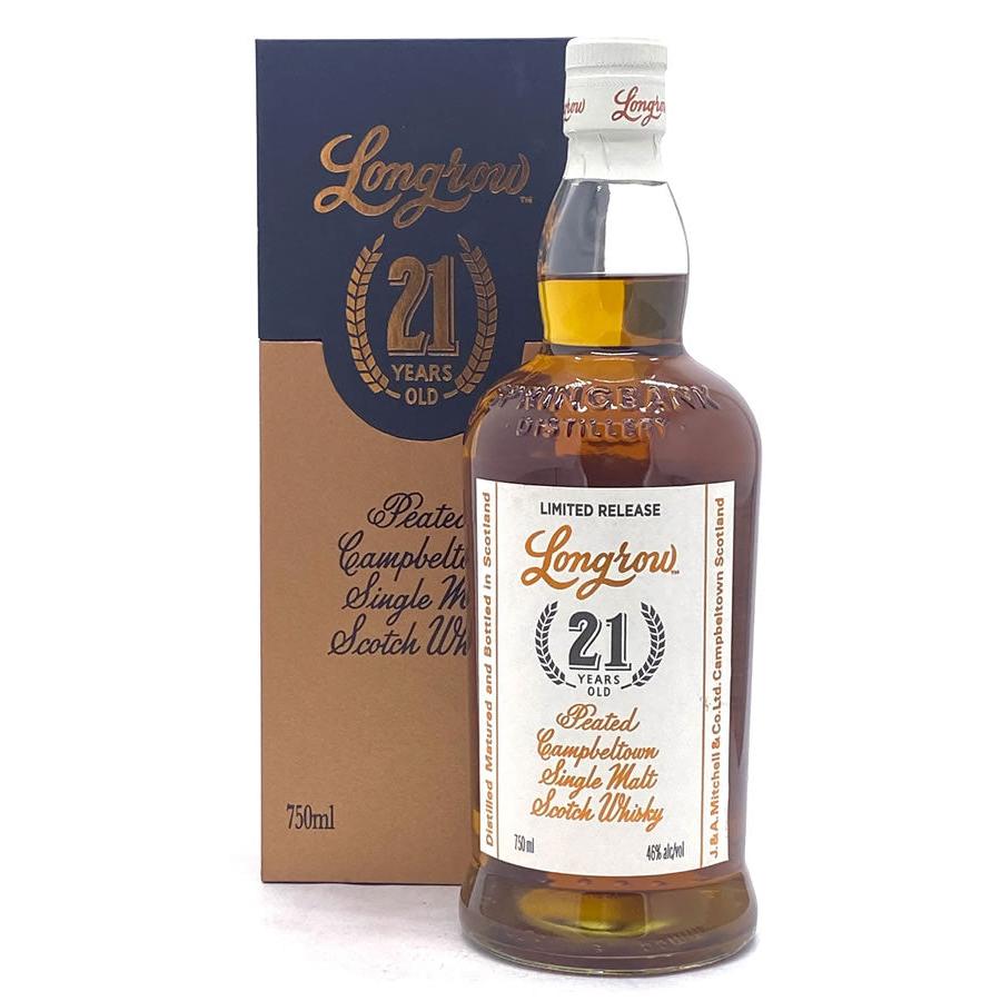 Longrow 21 Year Single Malt