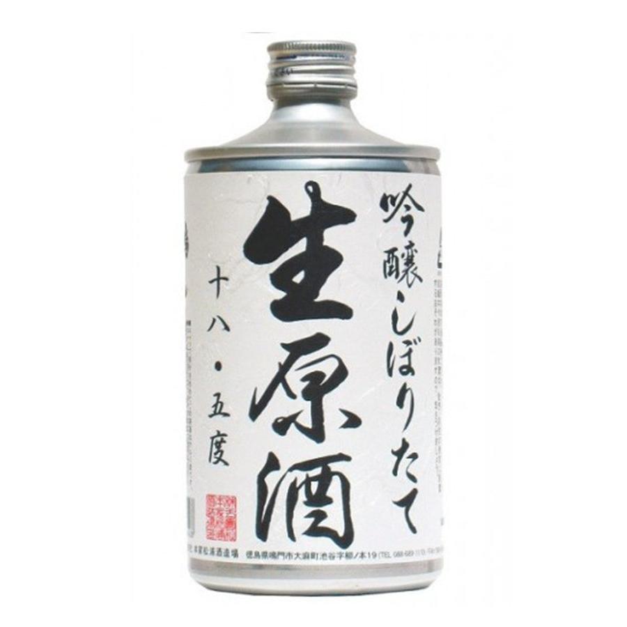 Narutotai Ginjo Namagenshu