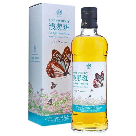 Shinshu Mars Iwai Asagi