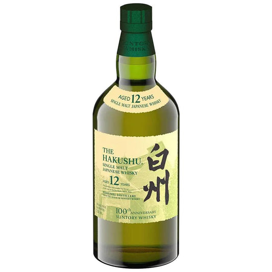 Suntory Hakushu 12 Year Peated Single Malt