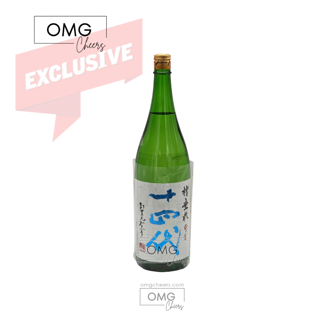 Juyondai Funadare Namazake 1.8L