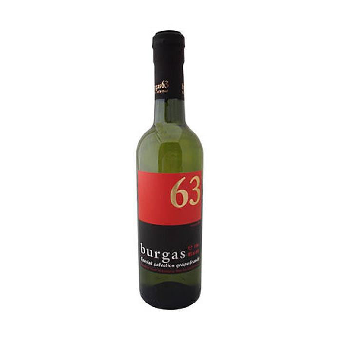 Burgas 63 Special Selection