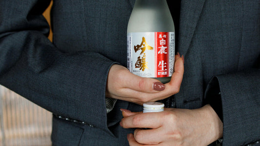 Understanding Sake Grades: What Do They Mean for Your Glass?
