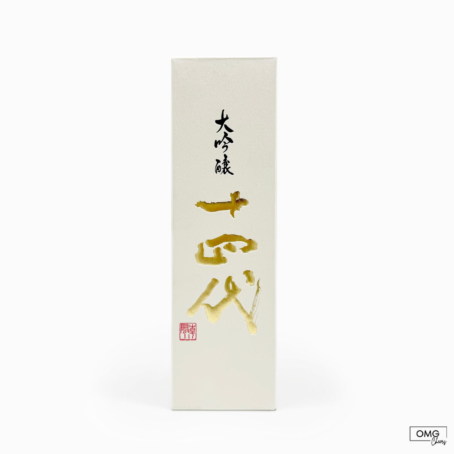 Juyondai Nakadori Daiginjo Banshu Yamadanishiki, 720ml