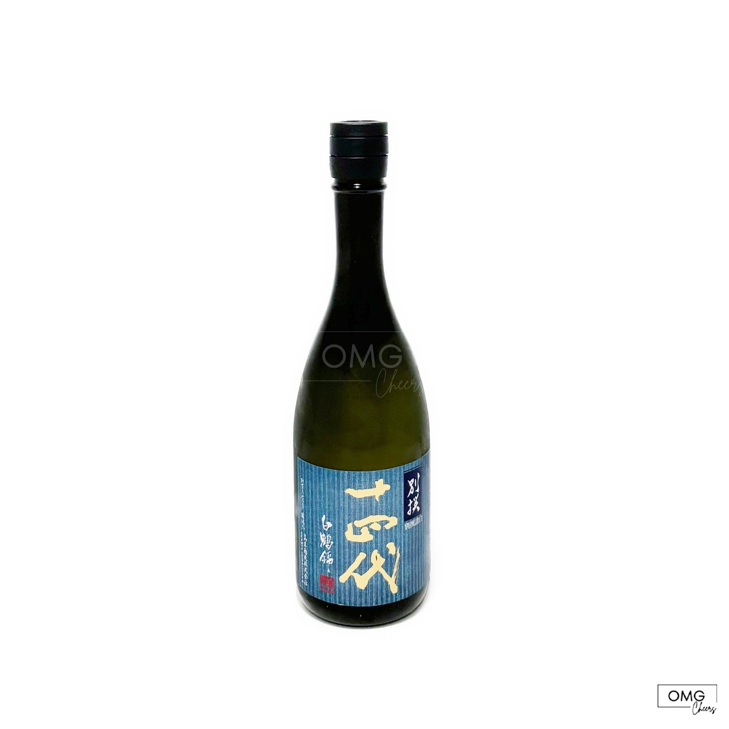 Juyondai ‘Bessen Morohaku’ Banshu Junmai Daiginjo Sake, 720 ml