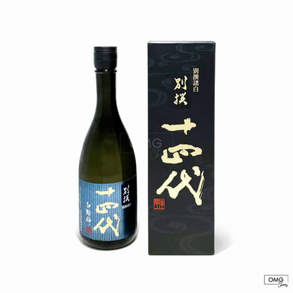 Juyondai ‘Bessen Morohaku’ Banshu Junmai Daiginjo Sake, 720 ml