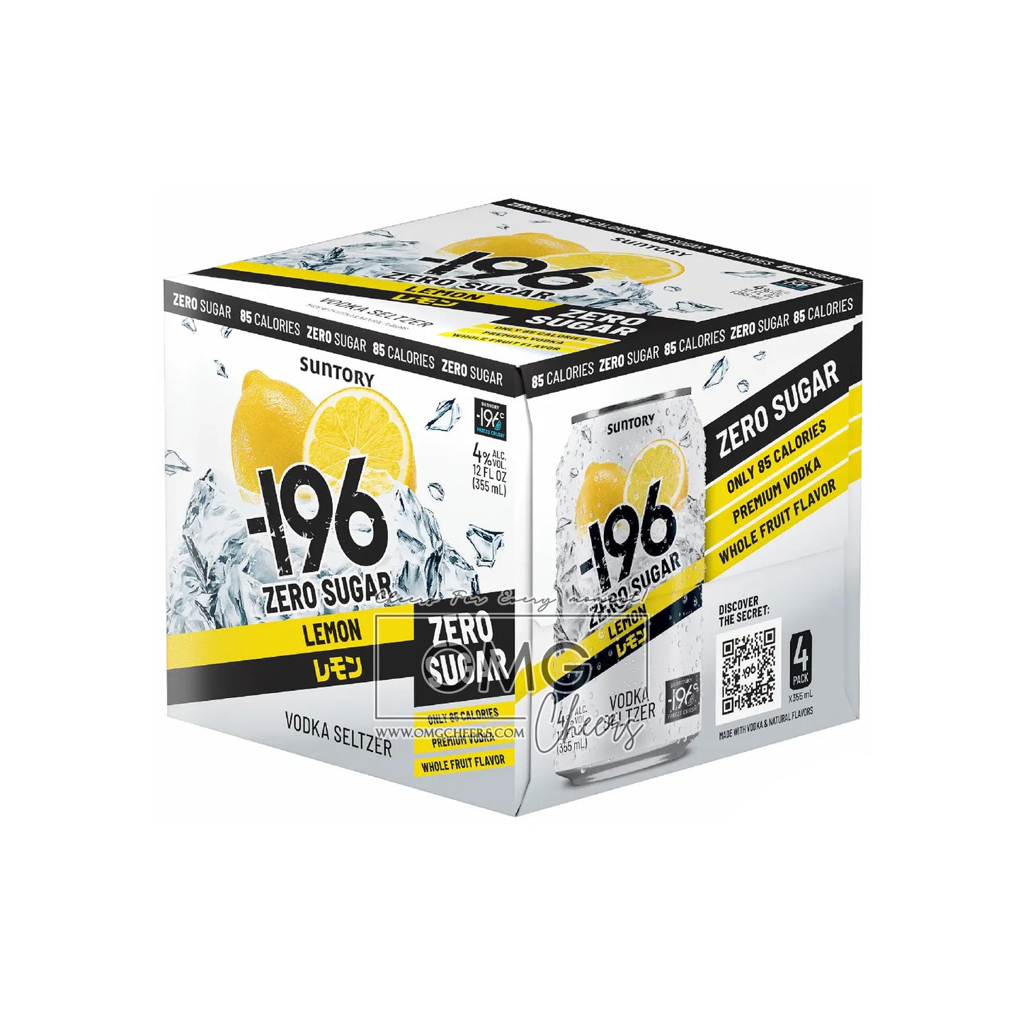 Minus 196 Zero Sugar Lemon Vodka Seltzer 4Pk