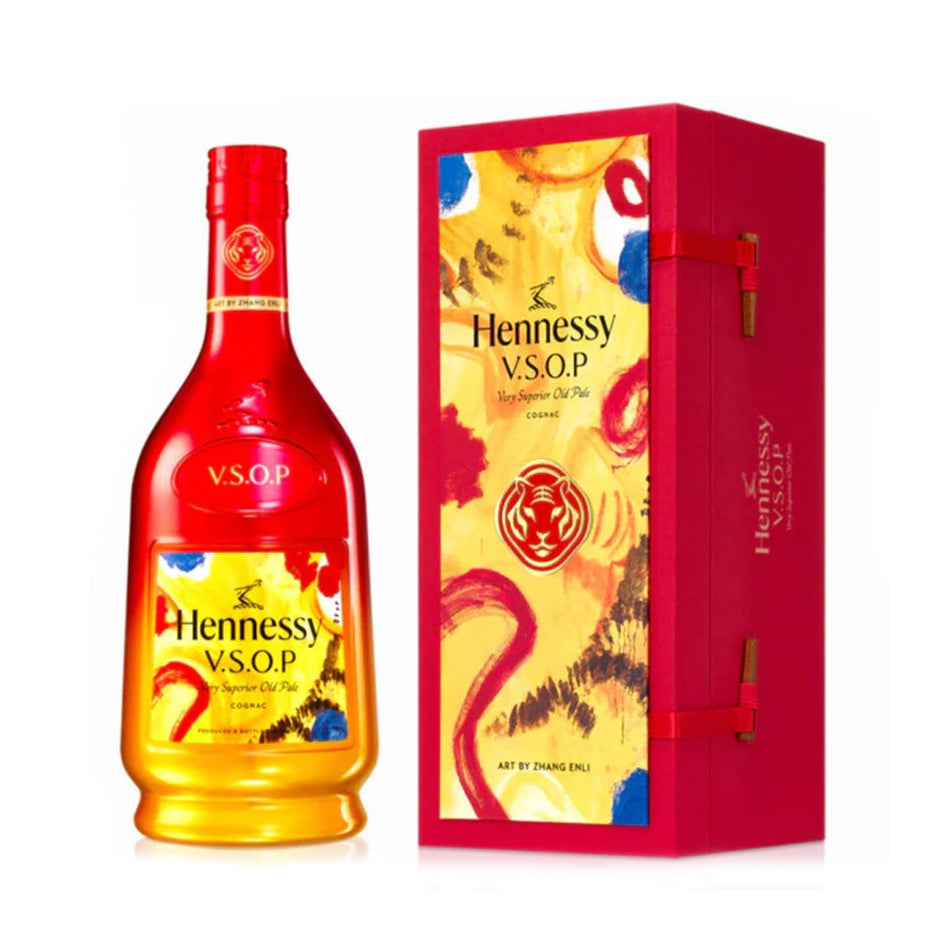 Hennessy VSOP Limited Edition Box by ZHANG ENLI (Yellow and Red) 2022 750ml