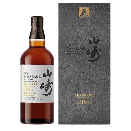 Yamazaki 18 Year Single Malt 100th Anniversary 700 ml