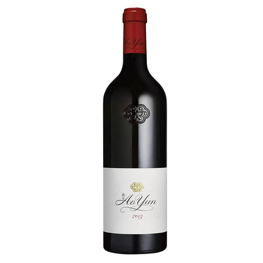 Ao Yun Cabernet Sauvignon 2013 