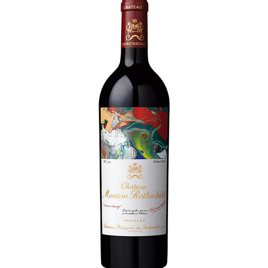 Chateau Mouton Rothschild 2015, 3 Liter