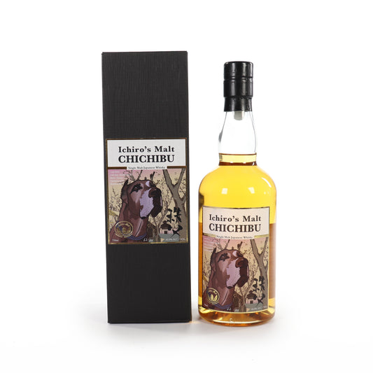 Chichibu Distillery Single Cask #3912 Scooby Label 750 ml