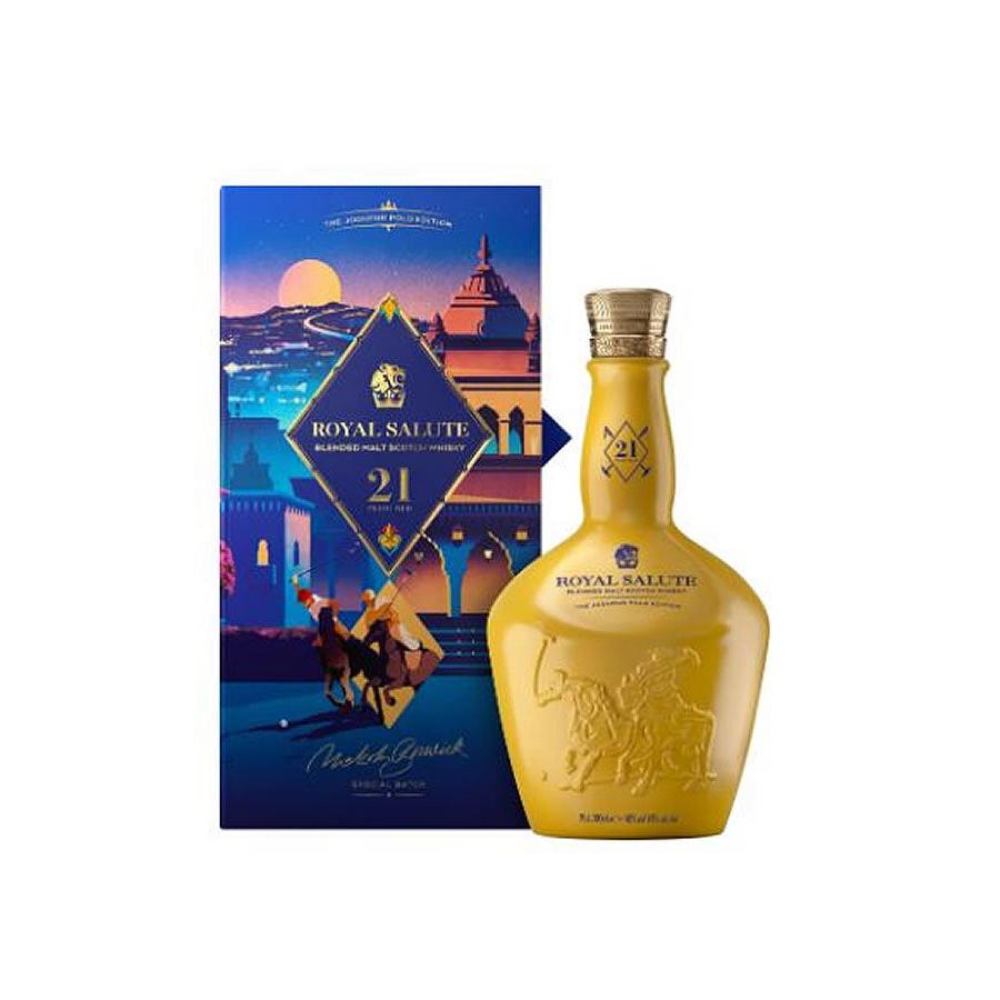 Chivas Regal Royal Salute Jodhpur Polo 21 Year