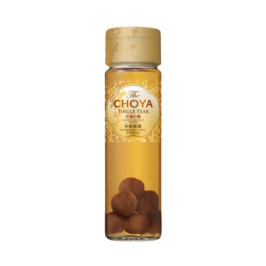 Choya Golden Ume Fruit - 750ML