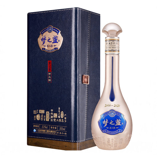 Dream Blue Shou Gong Ban 2024 375mL