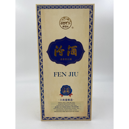 Fen Chiew Royal Sichouzhilu - 750ML