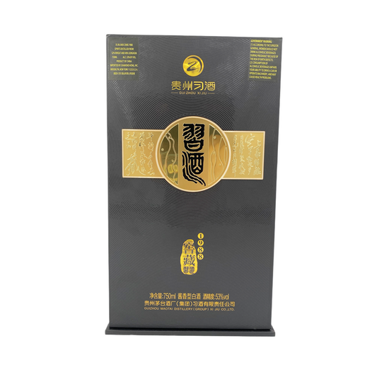 Gui Zhou Xi Jiu 1988 53% -750ML