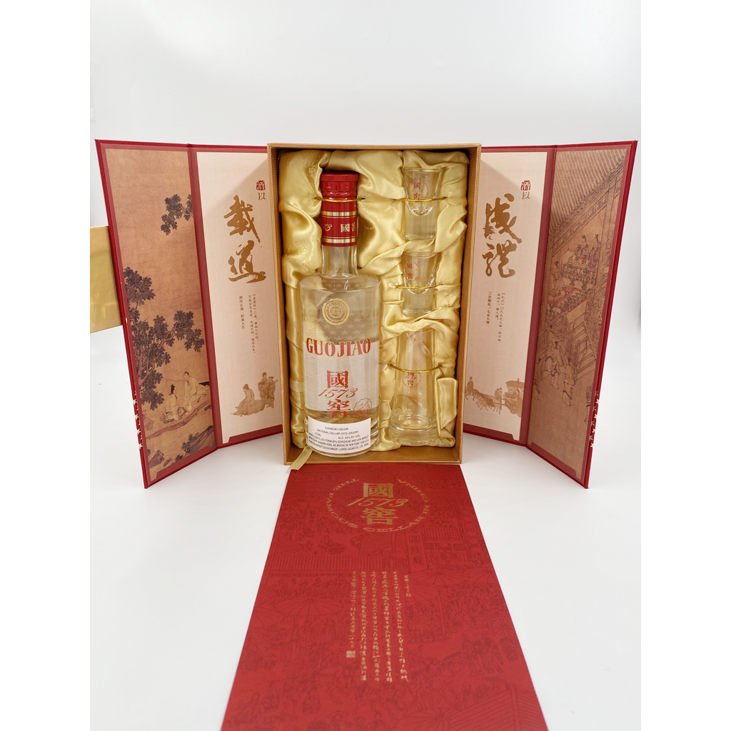 National Cellar 1573 Gift Set - 375ML