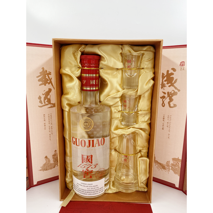 National Cellar 1573 Gift Set - 375ML