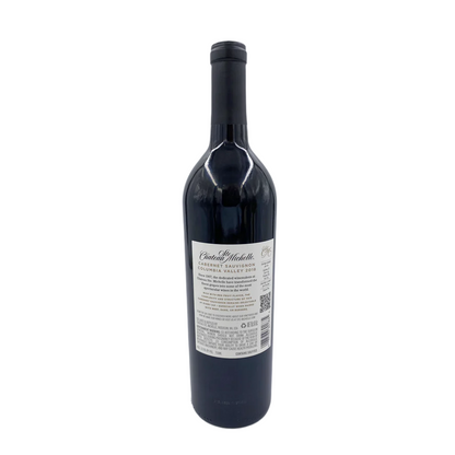 Chateau Ste Michelle Cabernet Sauvignon - 750ML