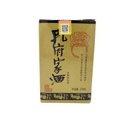 Confucius Family Liquor 39% -375ML