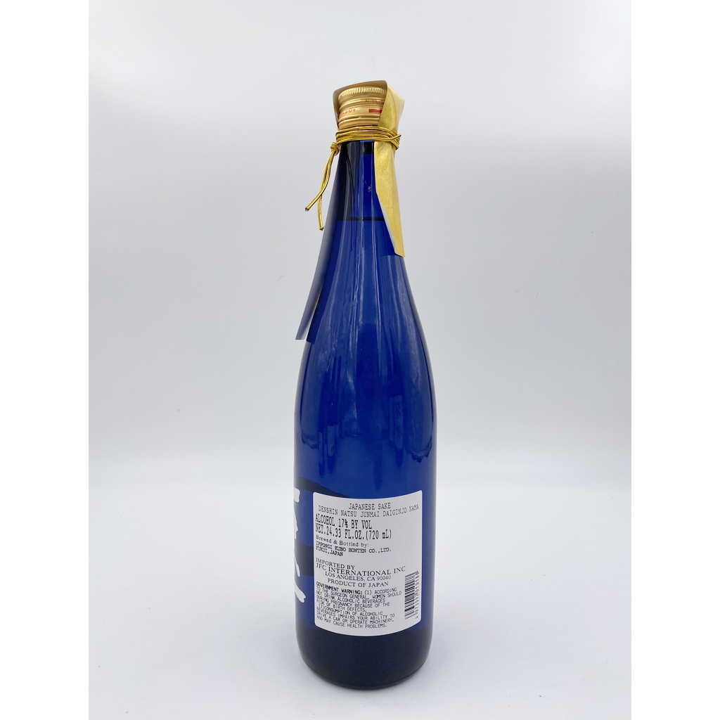 Denshin Natsu Junmai Daiginjo - 720ML