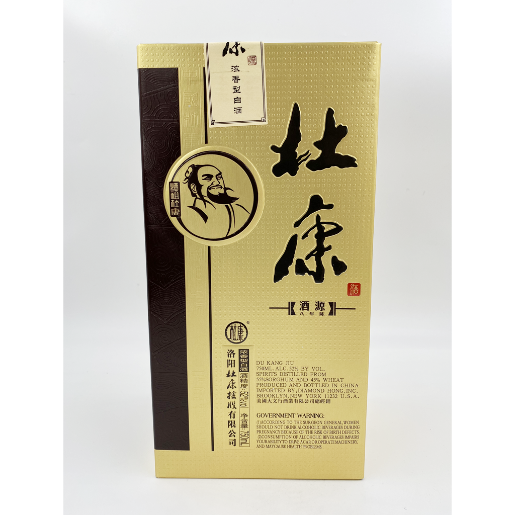 Du Kang Jiu Jiu Yuan 8yr - 750ML