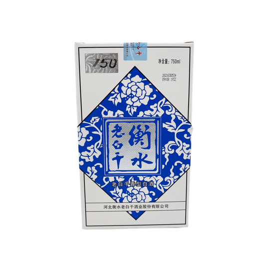 Heng Shui Lao Bai Gan - 750ML