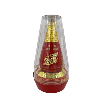 Honghua Lang Limited Edition 2020 Year Of The Mouse - 750ML