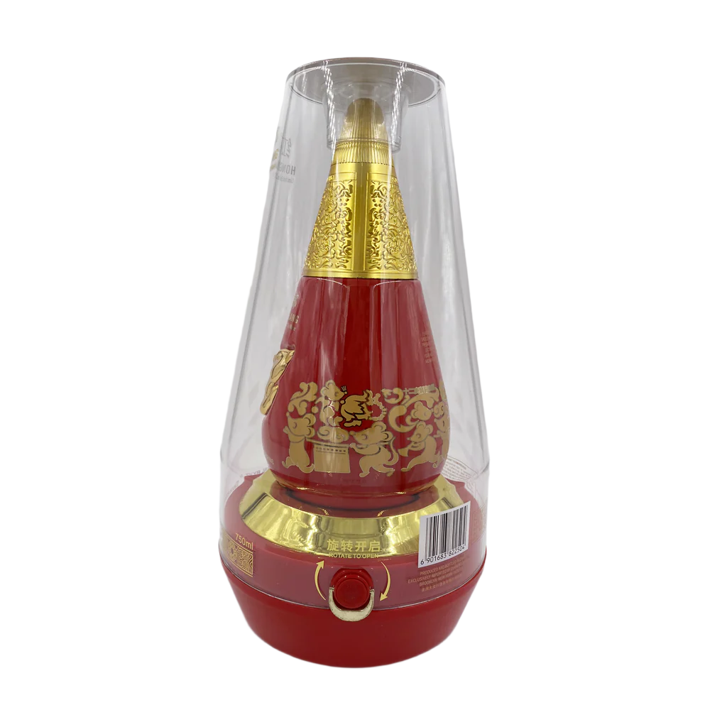 Honghua Lang Limited Edition 2020 Year Of The Mouse - 750ML