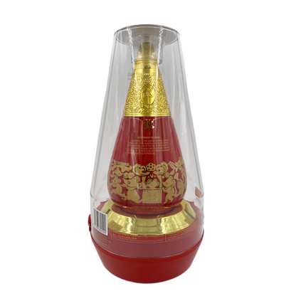 Honghua Lang Limited Edition 2020 Year Of The Mouse - 750ML