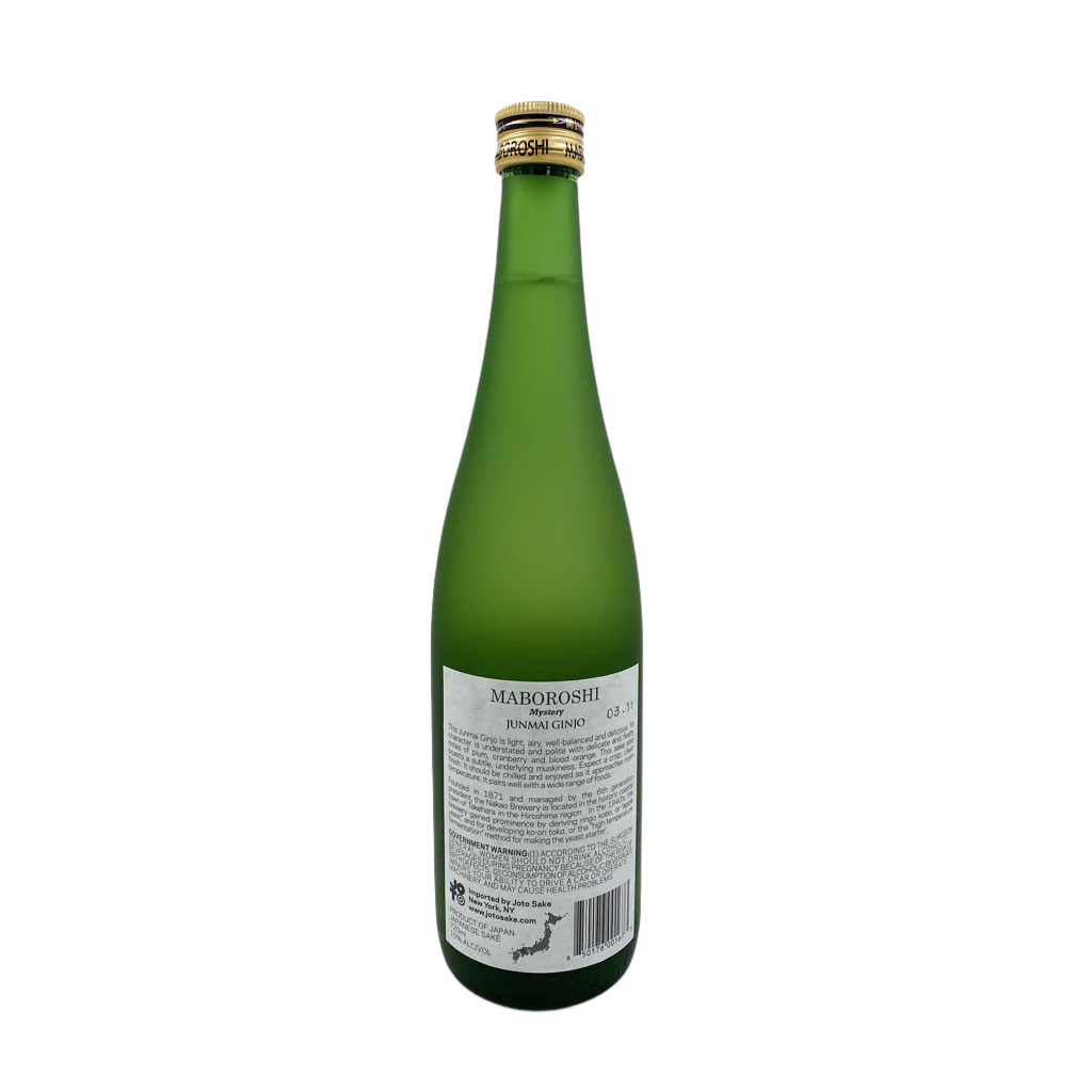 Maboroshi Junmai Ginjo - 720ML