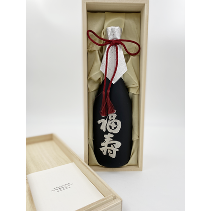 Fukuju Jewelry Bottle DGJ - 720ML