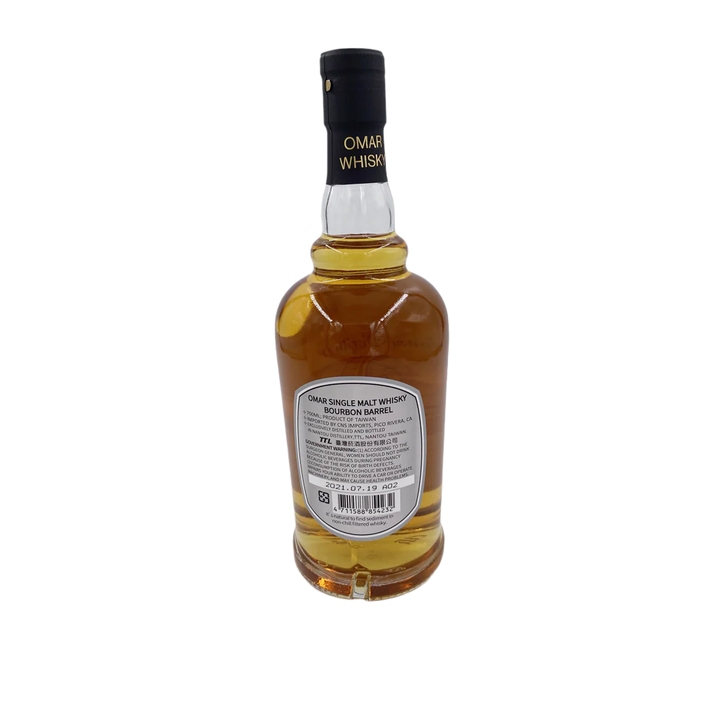 OMAR Single Malt Bourbon - 700ML