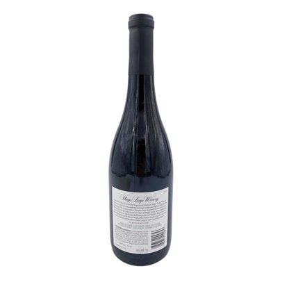 Stag's Leap Petite Syrah - 750ML