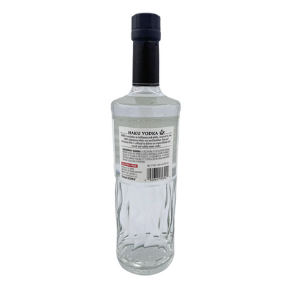 Suntory Haku Vodka -750ML