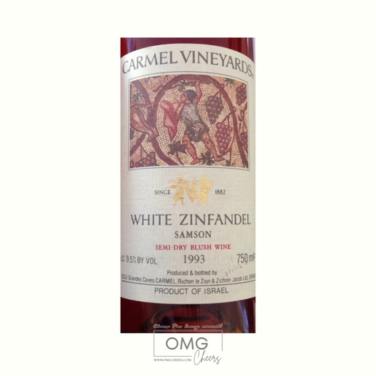 Carmel White Zinfandel