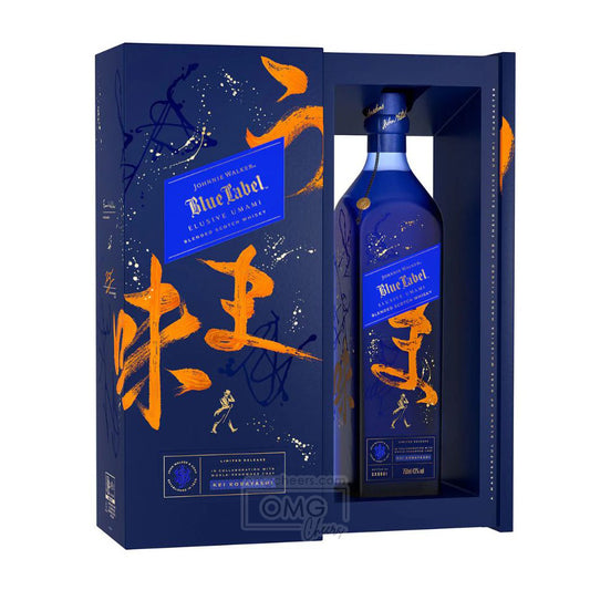 Johnnie Walker Blue Label Exclusive Umami Limited Release Kei Kobayashi 750 ml