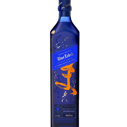 Johnnie Walker Elusive Umami Edition Blue Label 750ML