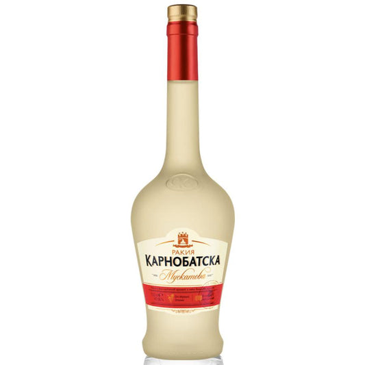 Karnobatska Muscat Grape Brandy