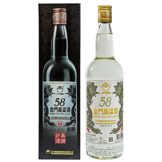 Kinmen Kao Liang 58 - 750ML