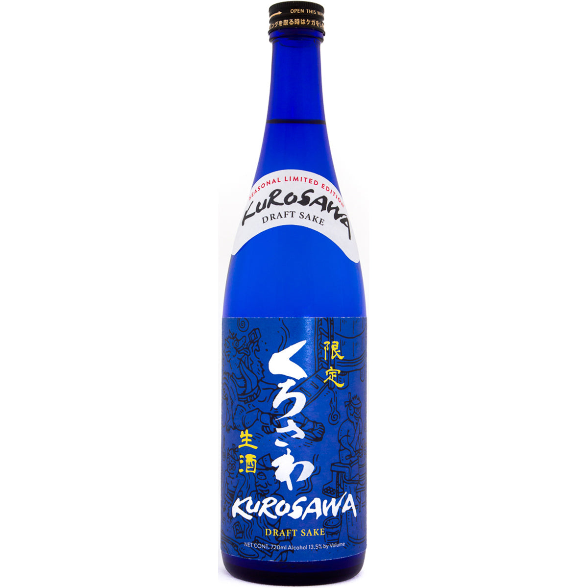 Kurosawa Draft Sake - 720 ML