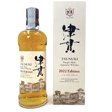 Mars Tsunuki Single Malt 2022 Edition, 700 ML