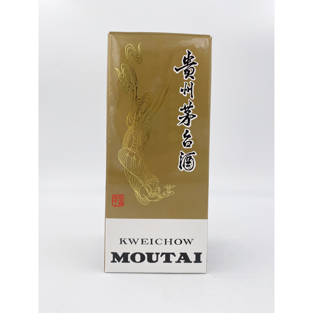 Moutai - 375ML