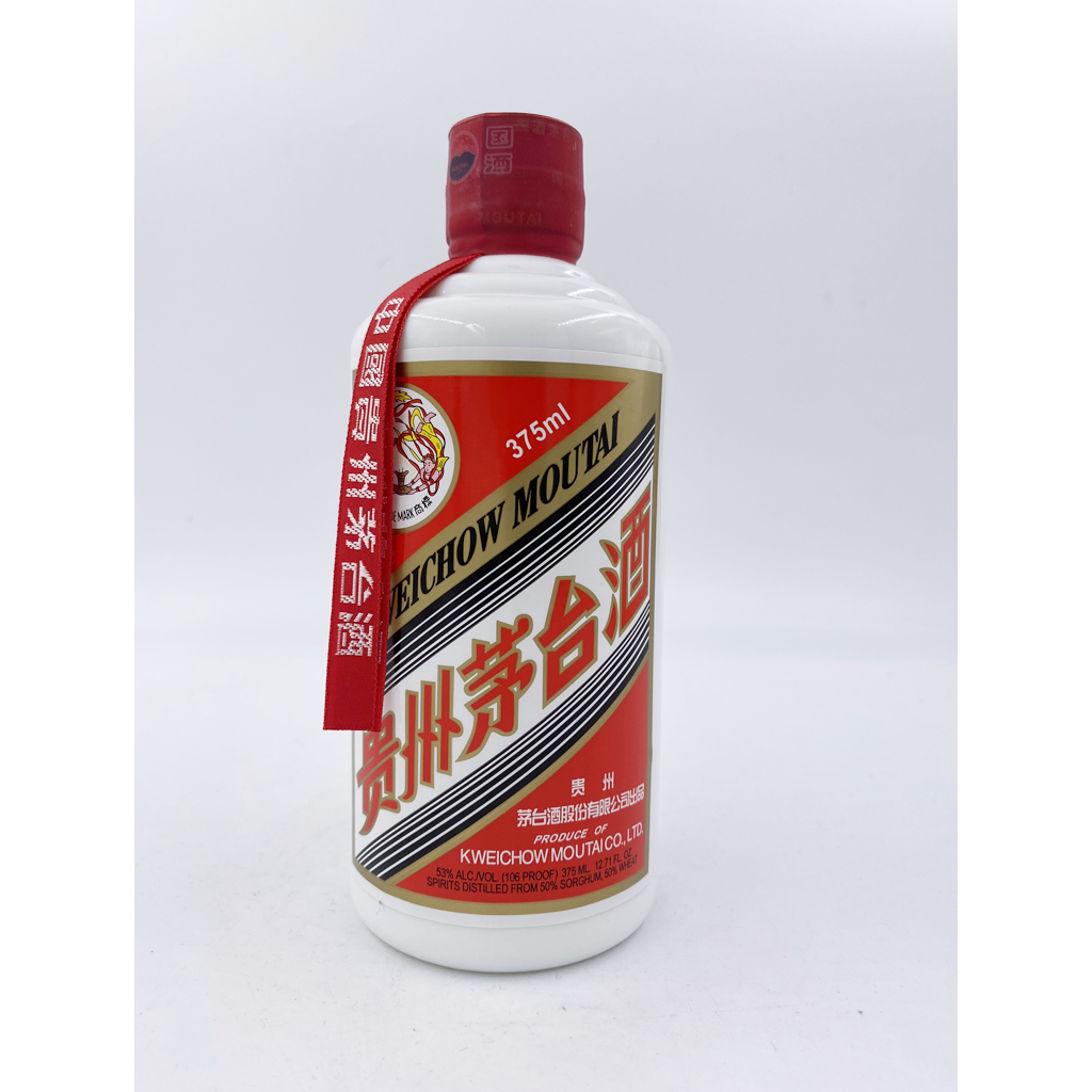 Moutai - 375ML