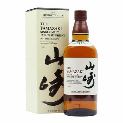 Yamazaki Distillers Reserve Single Malt Whisky, 750 ML