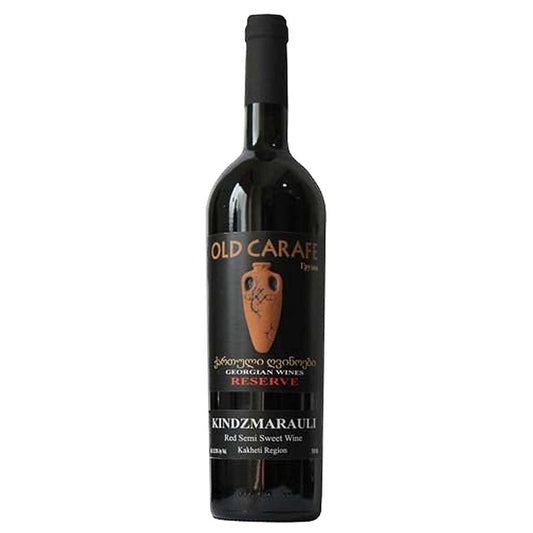Old Carafe Kakheti Wines Kindzmarauli