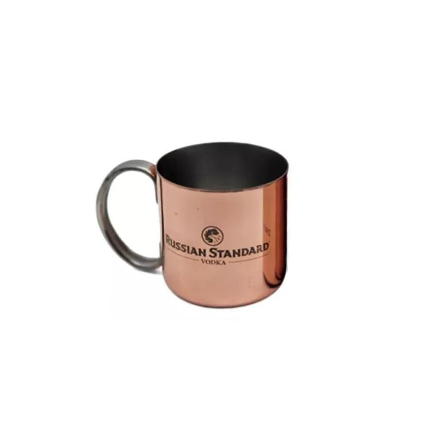 Moscow Mule Mug