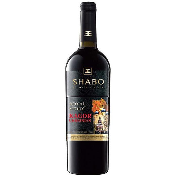 Shabo Kagor Red Desert Wine
